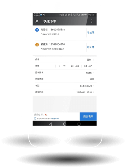 &#39532;&#21338;&#26368;&#26032;&#23448;&#26041;&#45;&#39532;&#21338;&#65288;&#20013;&#22269;&#65289;
